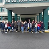 Trabzon üniversitesi